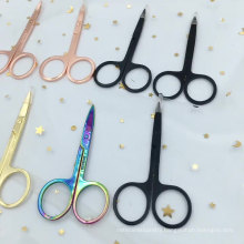 top quality custom logo rose gold stainless steel eyelash scissors,private label eyelash tools cosmetic eyebrow scissors